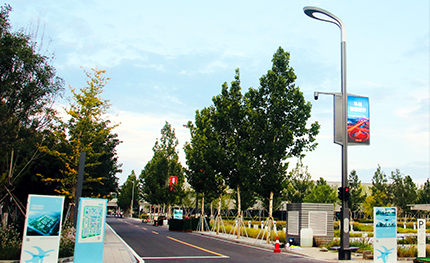 雄安新區市民服務中心