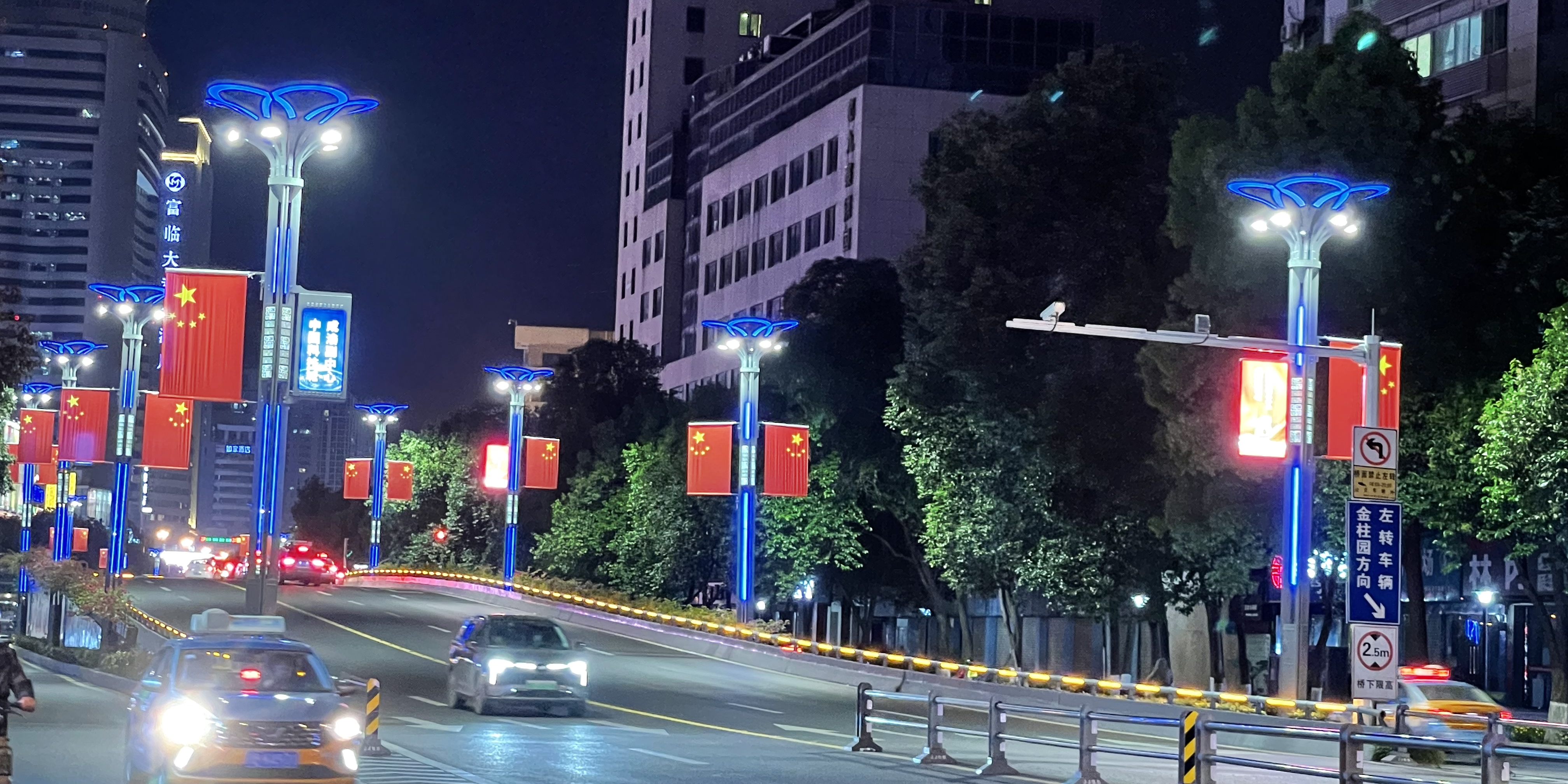 構筑城市美好，綿陽這個地標煥新亮相！